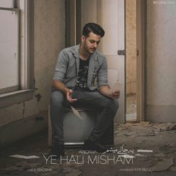 Ariosha  –   Ye Hali Misham